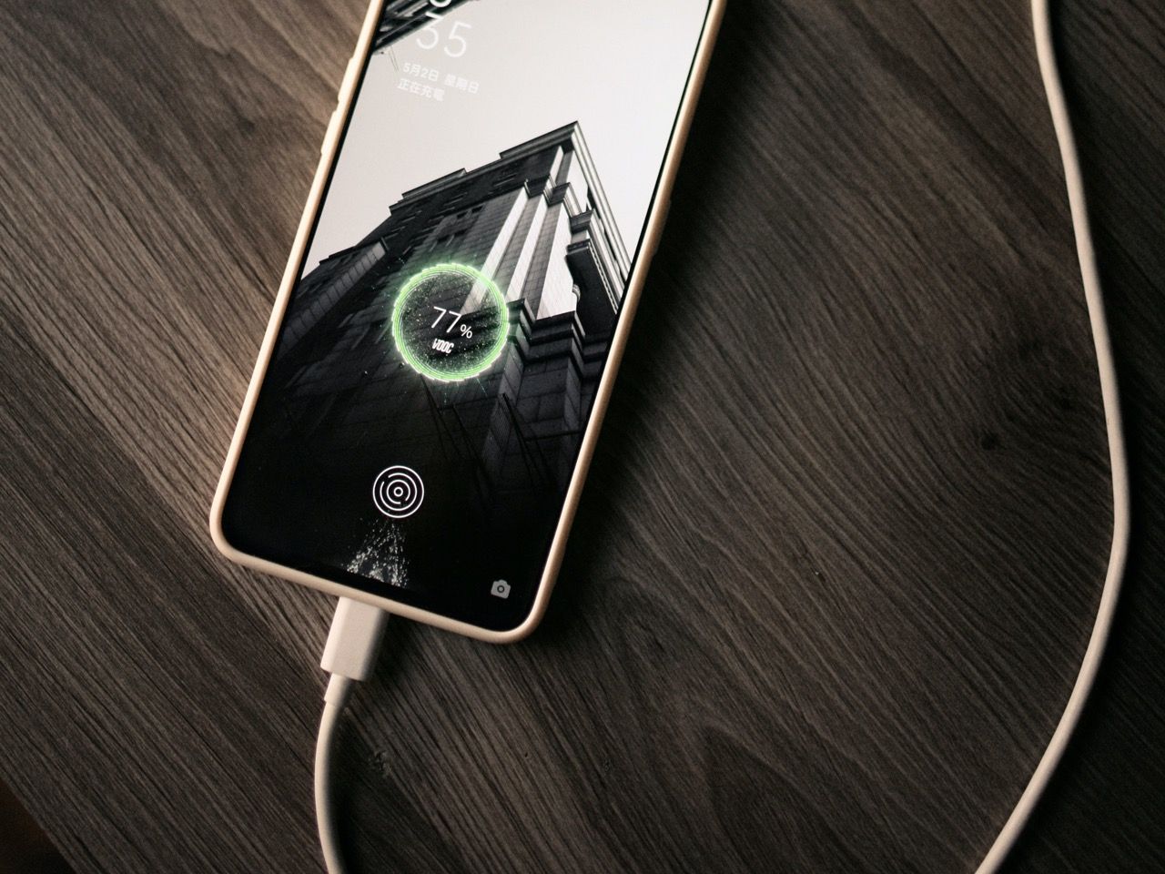 OnePlus Optimized charging