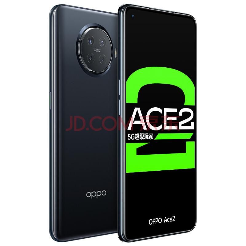 OPPO Ace2 listed on JD.com, reveals official renders and storage variants