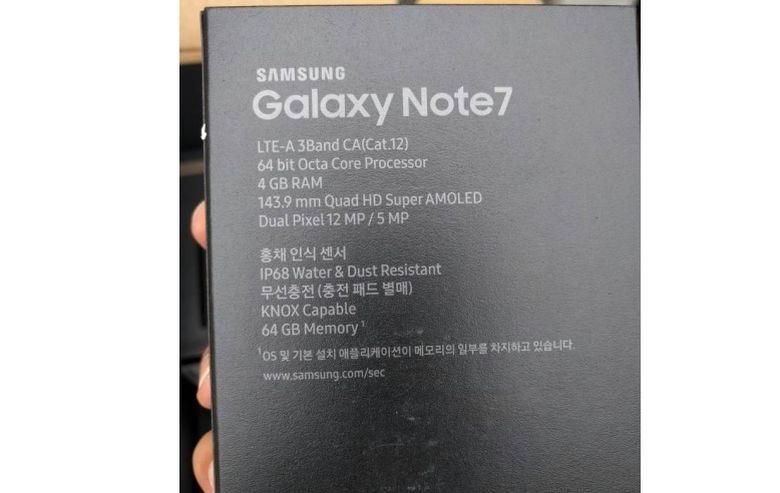 Galaxy Note 7 box specs