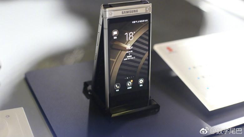 Samsung SM-W2020 Flip Phone Certified by Wi-Fi Alliance, Hints at
