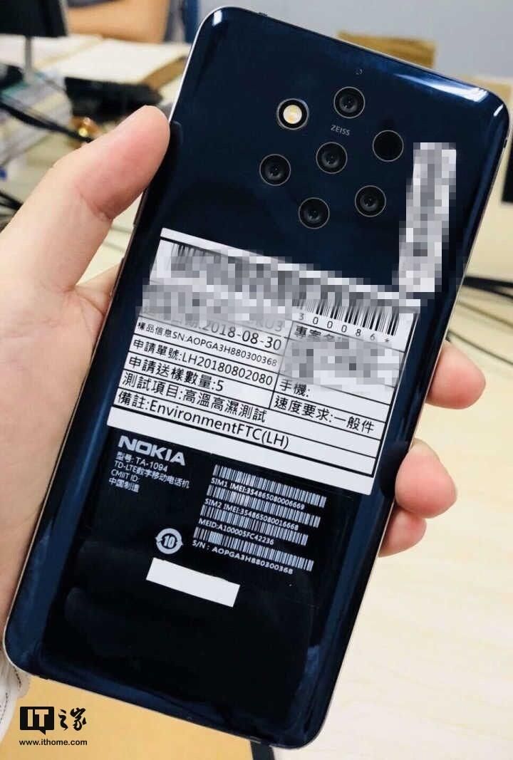 Penta-lens Nokia