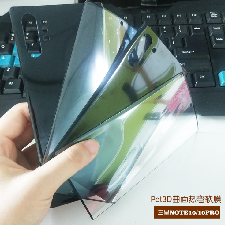 Galaxy Note10 screen protectors