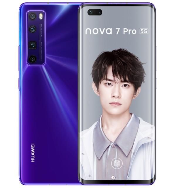 HUAWEI Nova 7 series offers 64MP camera and 5G support on a budget