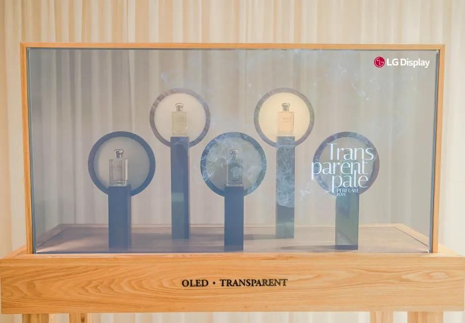LG Display OLED Shopping Managing Showcase