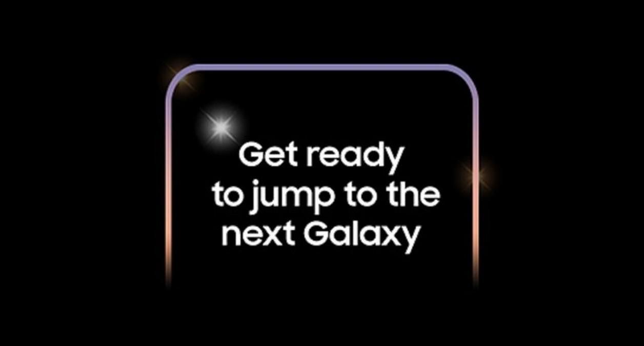 galaxy s21 launch event