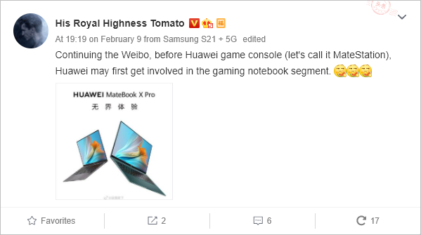 Huawei gaming